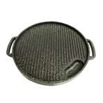 Orcamp GR-823-50 Döküm Gril Tava Izgara