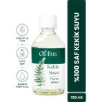 Orellus Kekik Suyu 150 ml Ferah Nefes Sağlayan %100 Saf Ağız Bakım Ürünü Kekik Aroması