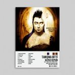 Orendart Hayko Cepkin - Tanışma Bitti Albüm Spotify Çerçeveli - Çerçevesiz Poster Tablo - 21 x 30