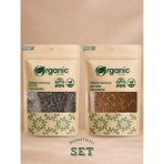 Organic Kiler Glutensiz Chia Tohumu & Keten Tohumu İkili Set 100gr - 100 gr