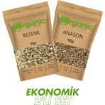 Organic Kiler Rezene Anason Çayı 100gr, İkili Avantajlı Set Doğal & Taze Mahsül - 200 gr