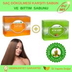 Organicsun 2'li Set Doğal Bıttım Sabunu ve Saç Dökülmesine Karşı Sabun Dökülme Karşıtı Sabun Seti