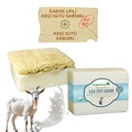 Organicsun 2'li Set Doğal Kabak Lifli Keçi Sütü Sabunu ve Lifsiz Keçi Sütü Sabunu