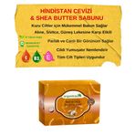 Organicsun Doğal Hindistan Cevizi & Shea Butter Sabunu 140 Gr 1 Adet Tüm Cilt Tipleri İçin Besleyici ve Onarıcı Etkili