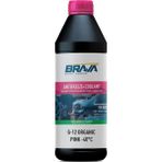 Organik 1 Lt G-12 Antifriz Pembe -40°c