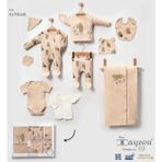 Organik 10 Parça Ayıcık Desenli Unisex Hastane Çıkışı - Kahve - 0 - 3 Ay