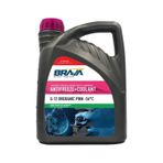 Organik 3 Lt G-12 Antifriz Pembe -56 C Pembe