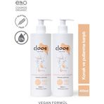 Organik Bebek & Çocuk Saç, Vücut Şampuanı (400ML) - 2'li Fırsat Paketi