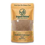 Organik Bitkim 1 kg Kuşburnu Çekirdeği Tozu