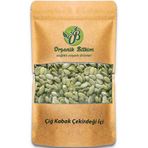Organik Bitkim 150 gr Kabak Çekirdeği İçi Çiğ