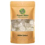 Organik Bitkim 150 gr Nöbet Şekeri