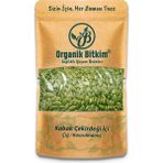 Organik Bitkim 250 gr Kabak Çekirdeği İçi