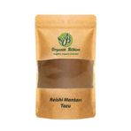 Organik Bitkim 250 gr Reishi Mantarı Tozu Ganoderma Lucidum