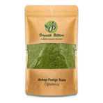 Organik Bitkim 50 gr Antep Fıstığı Tozu