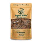 Organik Bitkim 50 gr Kına Kına Kabuğu