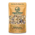 Organik Bitkim Akgünlük Sakızı (Günlük-Sığla Ağacı Sakızı) 1 kg
