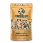 Organik Bitkim Akgünlük Sakızı (Günlük-Sığla Ağacı Sakızı) 250 gr