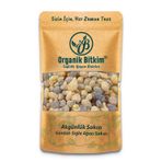 Organik Bitkim Akgünlük Sakızı (Günlük-Sığla Ağacı Sakızı) 500 gr