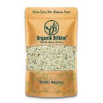 Organik Bitkim Beyaz Haşhaş 500 gr