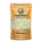 Organik Bitkim Damla Sakızı 100 gr