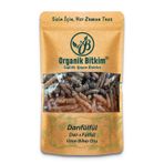 Organik Bitkim Dar-ı Fülfül (Uzun Biber) 250 gr