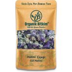Organik Bitkim Hatmi - Hatmi Çiçeği - Gül Hatmi Çiçeği 150 gr Doğal Taze