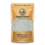 Organik Bitkim Hindistan Cevizi (Rendelenmiş) 250 gr