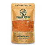 Organik Bitkim Kajun Baharatı - Patates Baharatı 500 gr