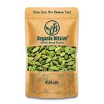 Organik Bitkim Kakule 250 gr