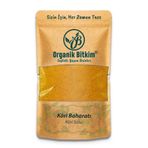 Organik Bitkim Köri Baharatı 150 gr