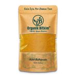 Organik Bitkim Köri Baharatı 500 gr