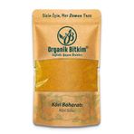 Organik Bitkim Köri Baharatı 500 gr