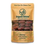 Organik Bitkim Kudüs Hurma İri Boy 500 gr