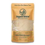 Organik Bitkim Maca Koku Ekstrakti (Maca Root) 250 Gr