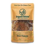 Organik Bitkim Mısır Püskülü 250 gr
