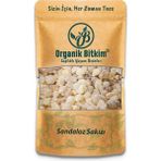 Organik Bitkim Sandaloz Sakızı Tane Tane 100 gr
