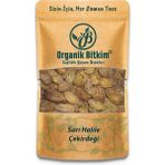 Organik Bitkim Sarı Halile 500 gr