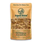 Organik Bitkim Sarı Kantaron Çiçeği - Binbirdelik Otu 500 gr