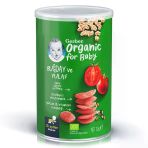 Organik Buğday Ve Yulaf Bebek Atıştırmalığı 35 Gr 10+ Ay