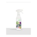 Organik Leke Çıkarıcı Sprey 500Ml