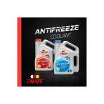 Organik Mavi Antifriz 3 Litre | -56°C Soğutma Sıvısı | Süper Koruma | Tüm Araçlarla Uyumlu