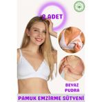 Organik Pamuklu Emzirme Sütyeni 2 Adet - Organic Cotton Nursing Bra 2 Pack - Beyaz - Pudra - 85B