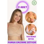 Organik Pamuklu Emzirme Sütyeni 2 Adet - Organic Cotton Nursing Bra 2 Pack - Beyaz - Ten - 100B