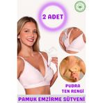 Organik Pamuklu Emzirme Sütyeni 2 Adet - Organic Cotton Nursing Bra 2 Pack - Ten - Pudra - 80B