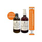 Organik Sepet Pazarı Çörek Otu Yağı Soğuk Sıkım 100 ml Ve Ozonlu Sarı Kantaron Yağı 100 ml 2'li Set