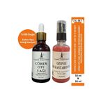 Organik Sepet Pazarı Çörek Otu Yağı Soğuk Sıkım 50 ml Ve Ozonlu Sarı Kantaron Yağı 50 ml 2'li Paket