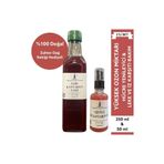 Organik Sepet Pazarı Sarı Kantaron Yağı 250 ml ve Ozonlu Sarı Kantaron Yağı 50 ml 2'li Set