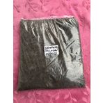 ORGANİK SOLUCAN GÜBRESİ 4 LT