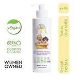 ORGANİK & VEGAN SERTİFİKALI PARFÜMSÜZ & KOKUSUZ LE NATURA BEBEK SAÇ VE VÜCUT ŞAMPUANI