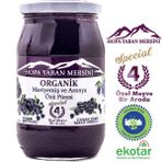 Organik Yaban Mersini ve Aronya Özü Püresi Şekersiz 350gr - 350 gr